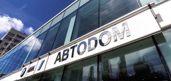 МКБ и АВТОDOM запустили сервис оплаты по QR-коду