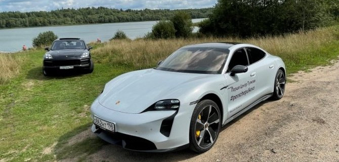 Порше Центр Пулково принял участие в пробеге электрокаров  из Москвы и Санкт-Петербурга на Валдай