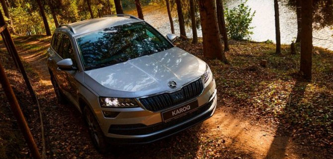 ŠKODA - бренд для каждой семьи.