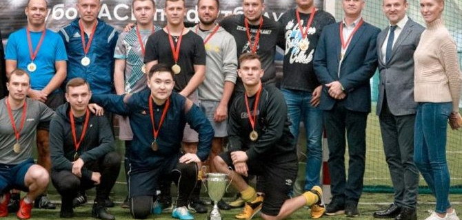 Кубок АСЦ – 2021: АСЦ Химки – победитель Чемпионата по футболу!