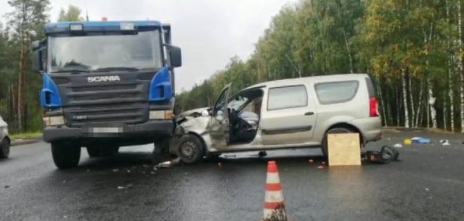 Водитель «Лады» погиб в ДТП под Новозыбковом