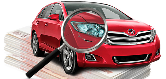 Как быстро и без проблем продать автомобиль