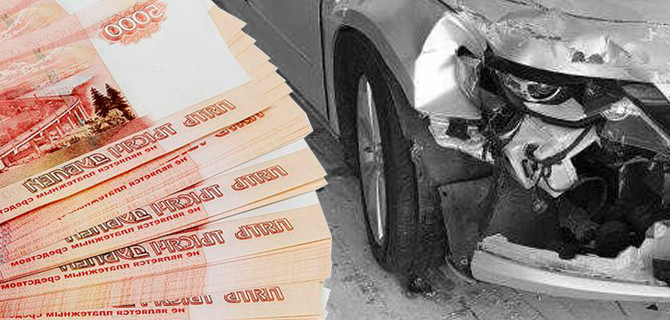 Выкуп автомобилей — быстрый и надёжный способ найти деньги