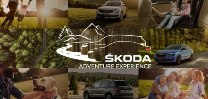АВТОСПЕЦЦЕНТР SKODA ПРИГЛАШАЕТ НА ПРИКЛЮЧЕНИЕ ŠKODA ADVENTURE EXPERIENCE ЭТОЙ ОСЕНЬЮ