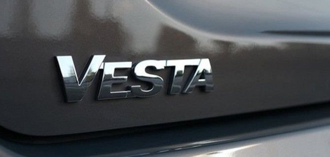 Обновлённая Lada Vesta может появиться в продаже уже в феврале