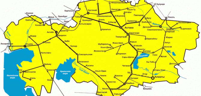 Проблемы перевозки грузов автомобильным транспортом в Казахстане