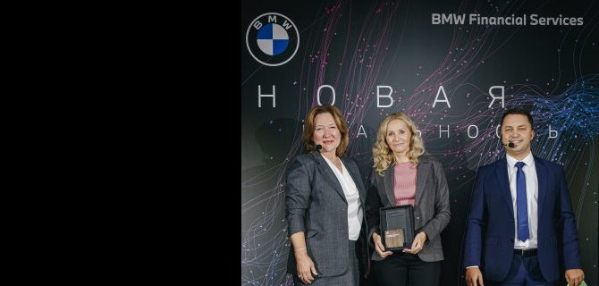 АВТОDOM BMW – лидер по количеству заключенных лизинговых контрактов 