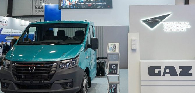 ГАЗ представил две новые модели, работающие на газе