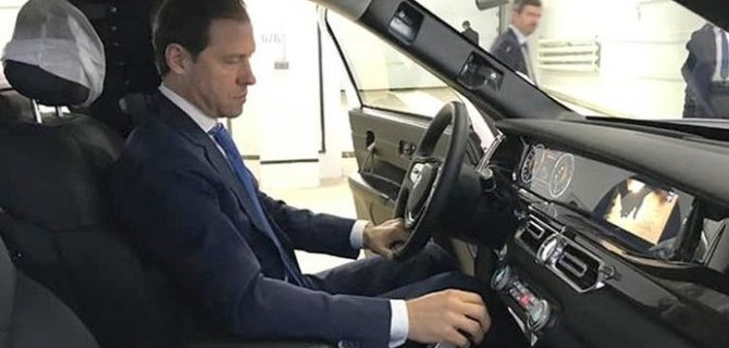 Aurus Komendant станет водородомобилем с запасом хода в 600 км