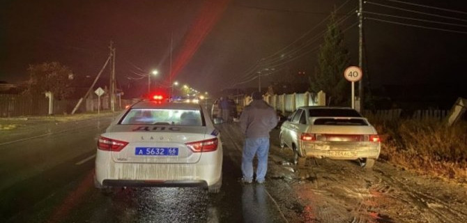 На свердловской трассе иномарка насмерть сбила 25-летнего пешехода