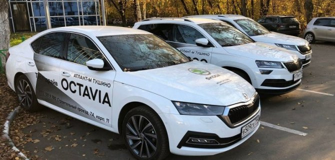 ŠKODA – это по любви!