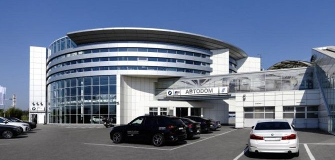 «Эксперт РА» повысил кредитный рейтинг компании «АВТОДОМ» до уровня ruBBB+