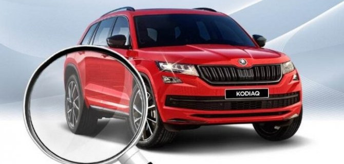 ŠKODA предложила своим клиентам бесплатную онлайн-оценку автомобиля при продаже
