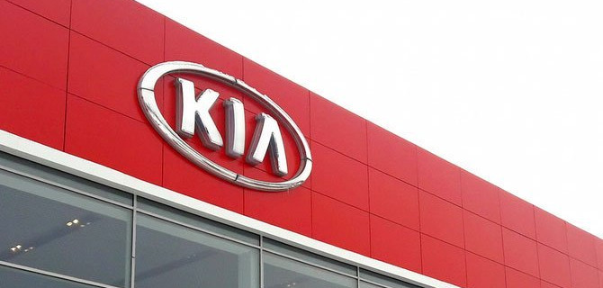 Калькулятор КАСКО для KIA на 2021