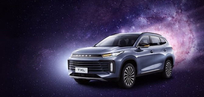 EXEED зажигает звезды вместе с АвтоСпецЦентр Chery Химки