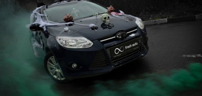 Halloween с Fresh Auto: бесплатная поездка на зомби-такси из любого района города