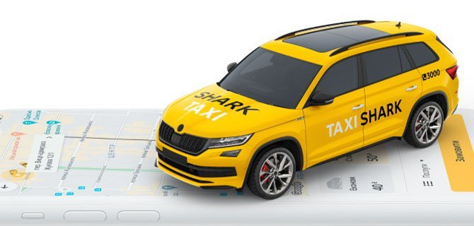 Служба такси для непроблемных путешествий по Крыму