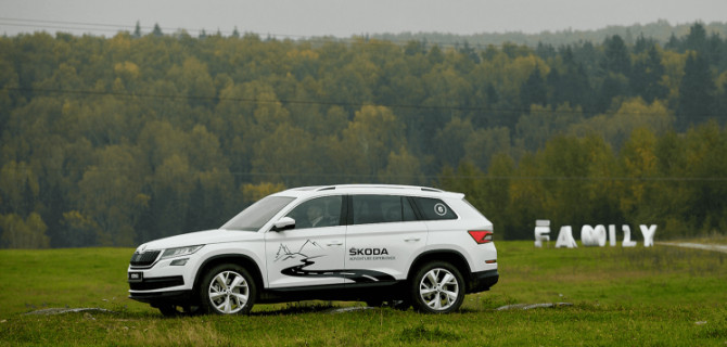 ŠKODA провела ежегодный тест-драйв ŠKODA ADVENTURE EXPERIENCE