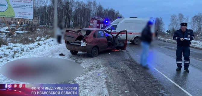 В ДТП в Тейковском районе Ивановской области погиб водитель «Лады»