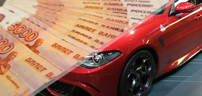 Планку «налога на роскошь», похоже, всё же поменяют в следующем году