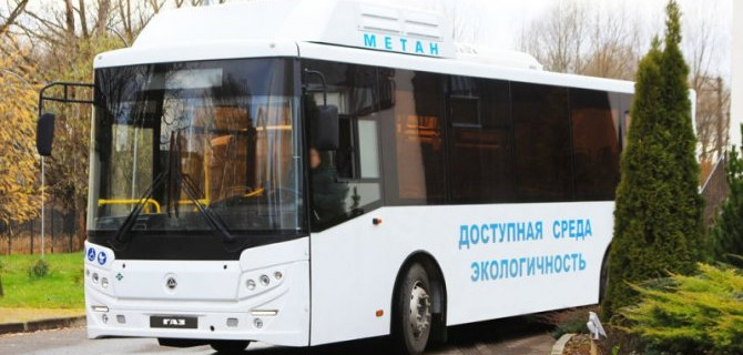 В России начат выпуск нового автобуса