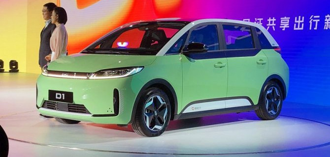 В Сколково показали китайское электротакси