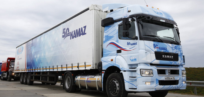 КамАЗ прекратит производство грузовиков линейки К4