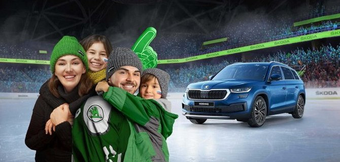 КУБОК ПЕРВОГО КАНАЛА 2021 ЕВРОХОККЕЙТУРА