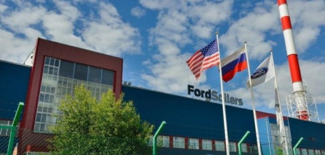 Бывший завод Ford Motor Co во Всеволожске продан