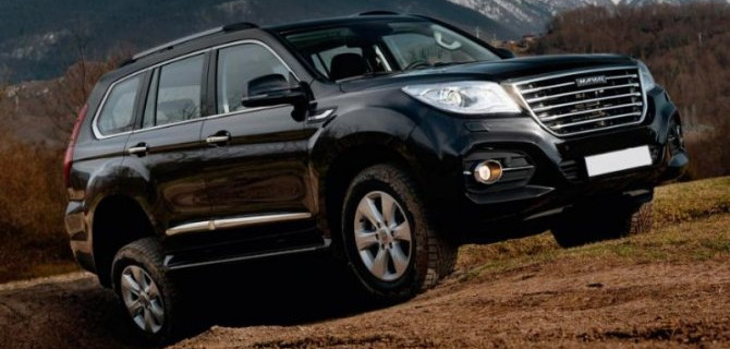 Haval H9 не уйдёт из России