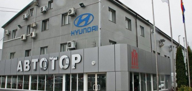 «Автотор» готовится к производству электромобилей