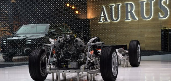 КамАЗ будет выпускать детали для автомобилей Aurus