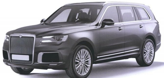 В будущем году на конвейер встанет Aurus Komendant