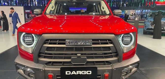 В Китае представлен кроссовер Haval Dargo 