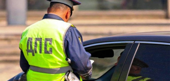 За что российских водителей будут штрафовать в следующем году?