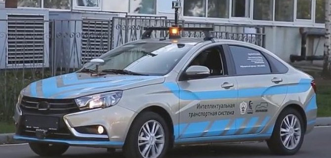 В НАМИ сделали новый беспилотник из Lada Vesta