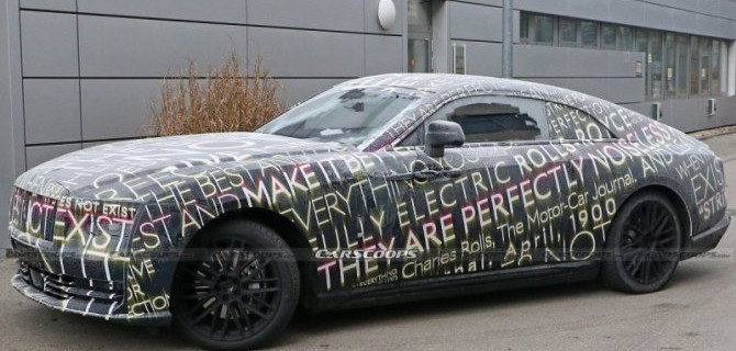 Появились первые фотографии электрического купе от Rolls-Royce