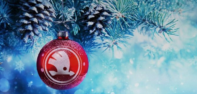 Поздравляем с Новым годом!