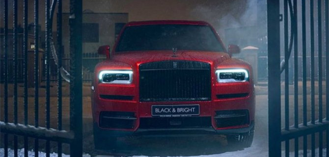 Внедорожник Rolls-Royce Cullinan получит эксклюзивное исполнение, посвящённое Москве