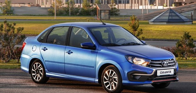 Выросли цены на автомобили Lada