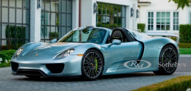 На аукцион выставлен очень редкий суперкар Porsche