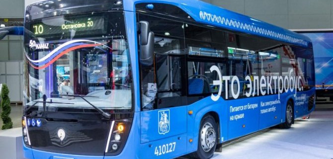 КамАЗ подготовил новый электробус