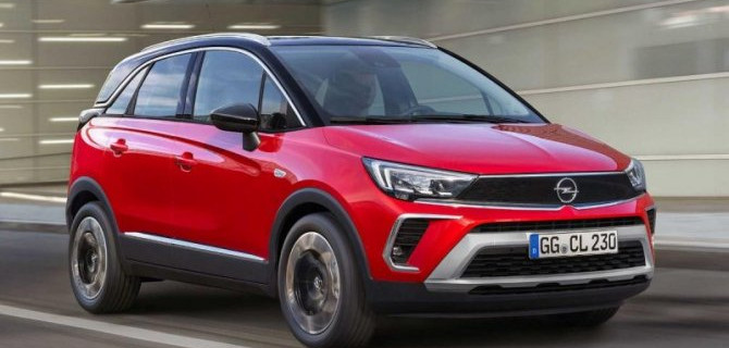 В России подорожали автомобили Opel