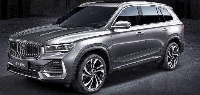 Появились некоторые подробности о российской версии кроссовера Geely KX11