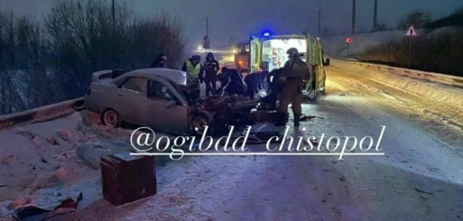 В ДТП с автобусом в Татарстане погиб человек