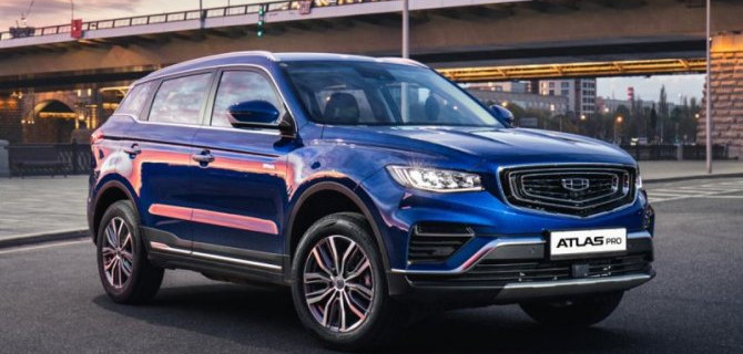 Стали известны российские комплектации кроссовера Geely Atlas Pro