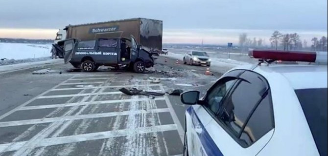 Три человека погибли в ДТП с автомобилем ритуальных услуг в Иркутской области