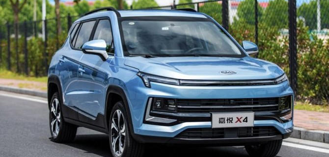 В России сертифицирован новый китайский кроссовер