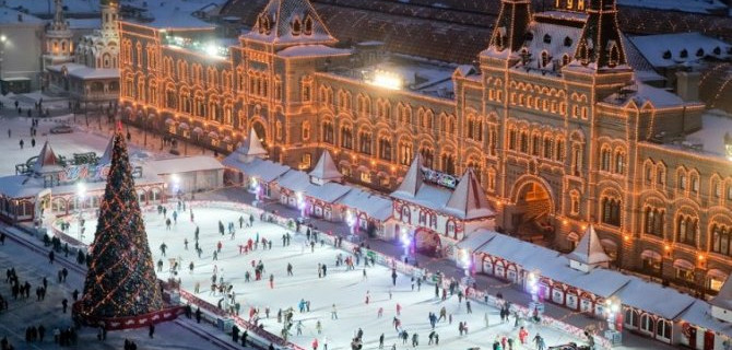 Приглашаем на ГУМ-КАТОК в центре Москвы!