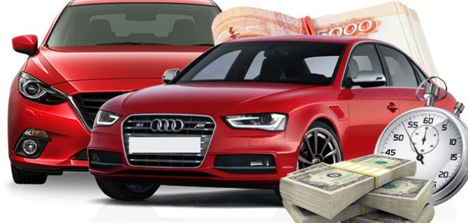 К кому обращаться, если нужен выкуп авто в Тюмени